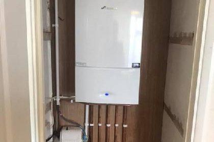 Worcester Bosch boiler installation