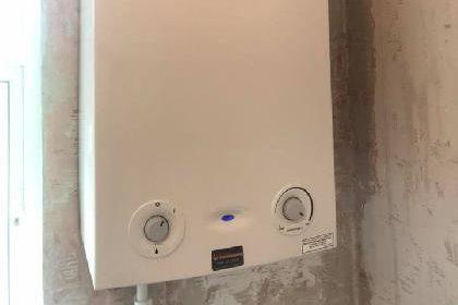New boiler Aylesbury